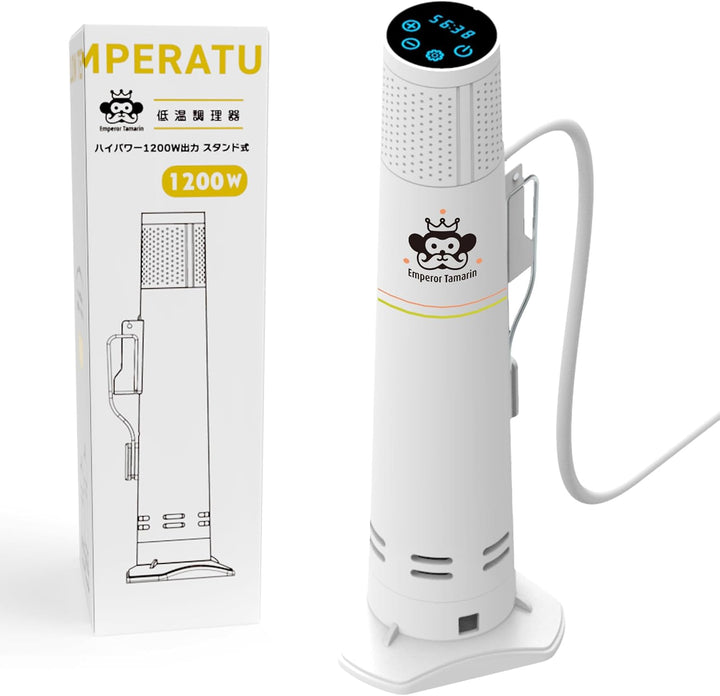 ワッションのエンペラータマリン 低温調理器 E-L001をレンタルできます。