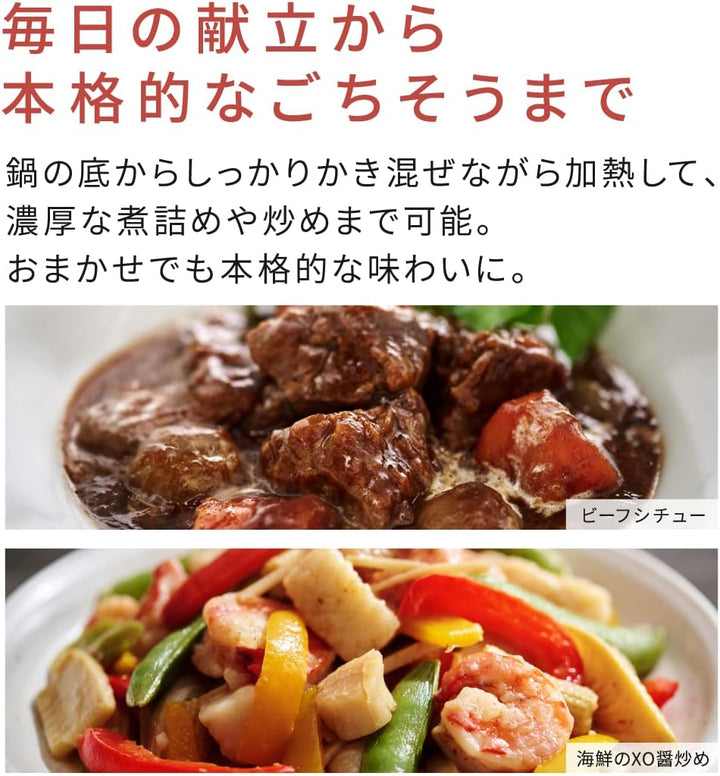 月額11,800円レンタルプラン:パナソニック 自動調理鍋 オートクッカー ビストロ NF-AC1000-K ブラック