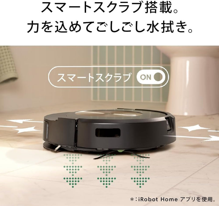 月額23,800円レンタルプラン:ルンバ コンボ j9+SD 屋内清掃 お掃除ロボットc955860 ムース