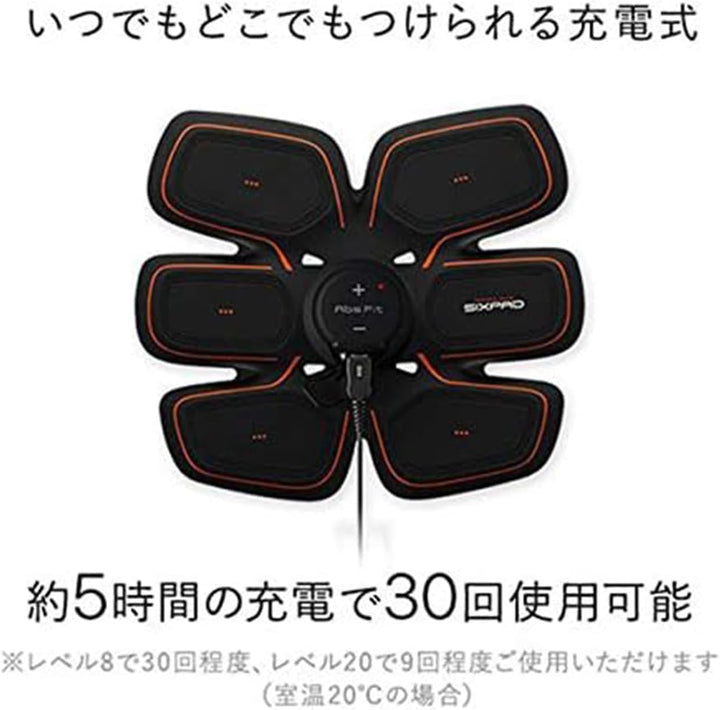 シックスパッドアブズフィット2充電の紹介