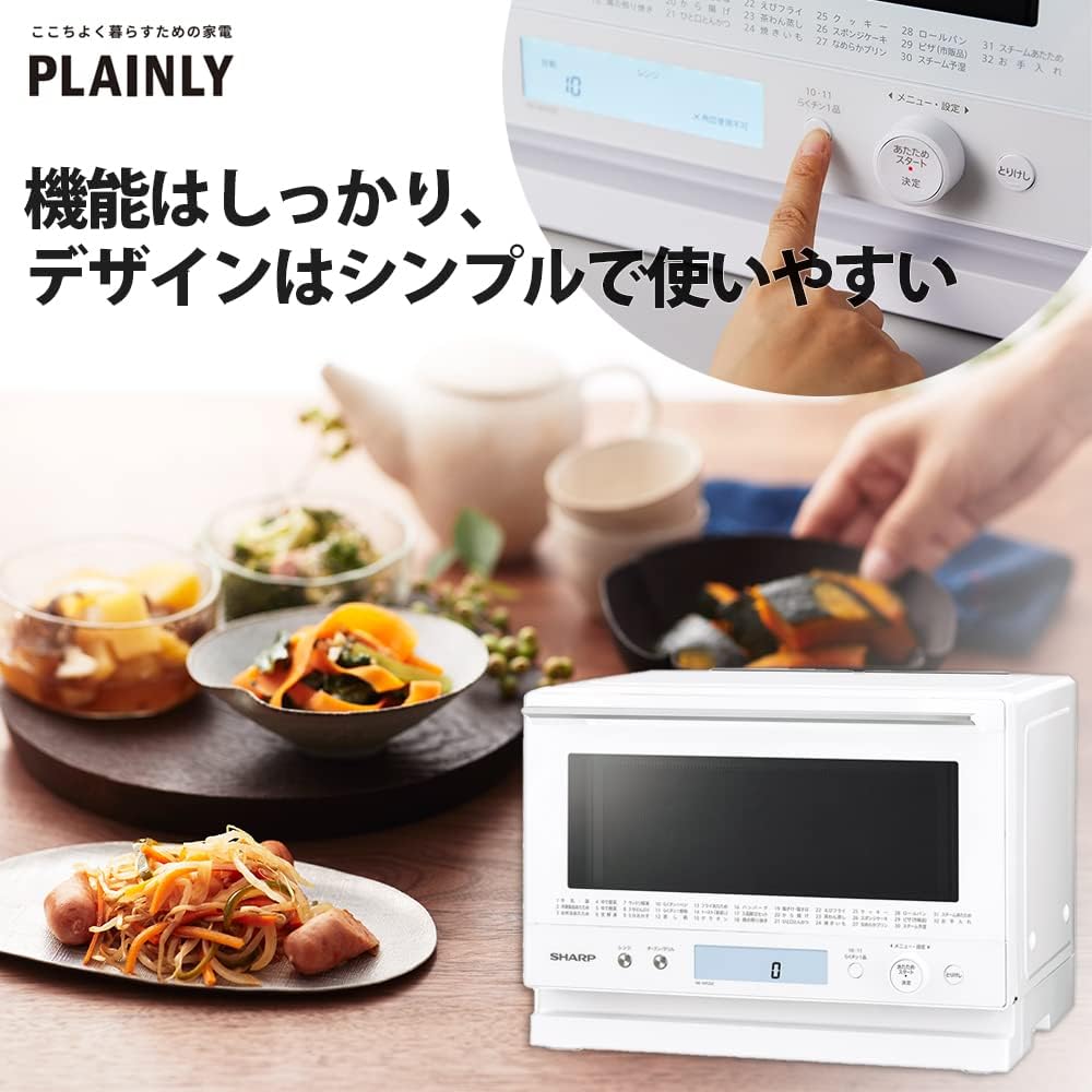 月額4,580円レンタルプラン：シャープ 過熱水蒸気 オーブンレンジ ホワイト RE-WF232-W – GYMGATE