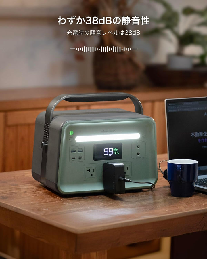 月額15,800円レンタルプラン:YOSHINO ポータブル電源 大容量 静音性 極寒&炎天下対応 4種類の充電方式 アプリで遠隔操作 ソーラーパネル対応 B600 SST グリーン