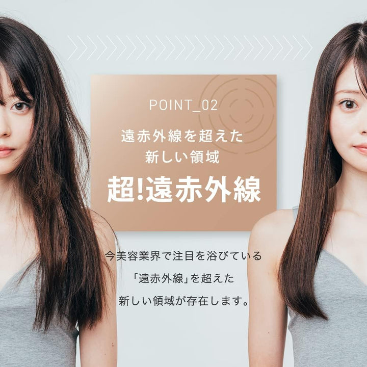 月額3,280~5,880円レンタルプラン:KINUJO ヘアドライヤー 超大風量 超遠赤外線 超軽量 KH002