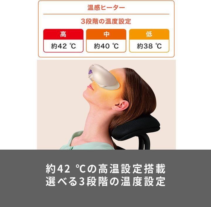 月額2,880円レンタルプラン:パナソニック 目もとエステ EH-SW68-N ゴールド調