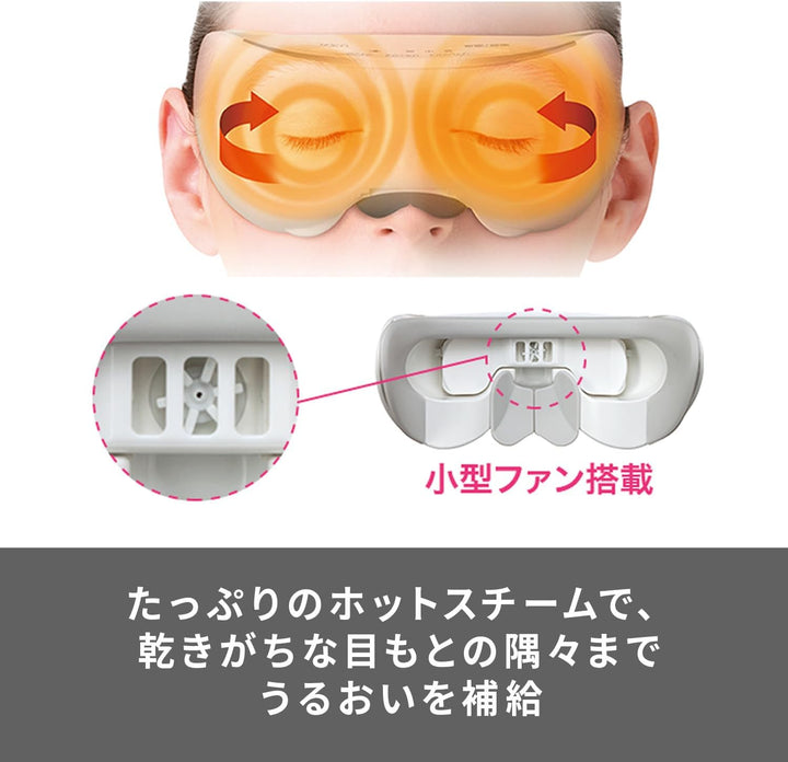 月額2,880円レンタルプラン:パナソニック 目もとエステ EH-SW68-N ゴールド調