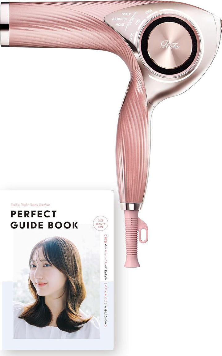月額5,980円レンタルプラン:ReFa DRYER PRO リファ ドライヤー プロ  ガイドブック付き RE-AJ05A