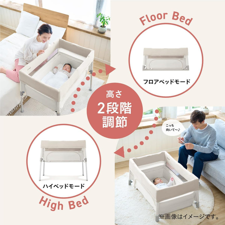 月額3,980円レンタルプラン:コンビ すくすや トモネル ベビーベッド コンパクト 118638 ミルキーベージュ