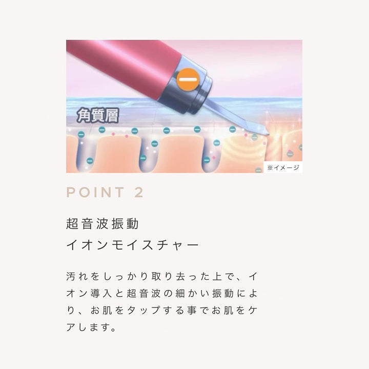 月額3,280円レンタルプラン:YA-MAN ヤーマン 超音波美顔器 ディープスキンクリア 角栓ケア フェイスケア 美顔器 MS43P ピンク