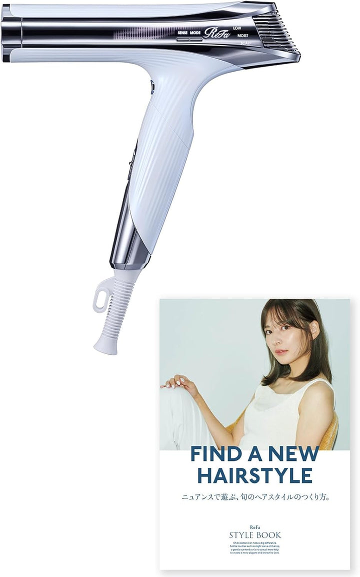 ReFaのBEAUTECH DRYER S+ RE-BC-02Aをレンタルできます。