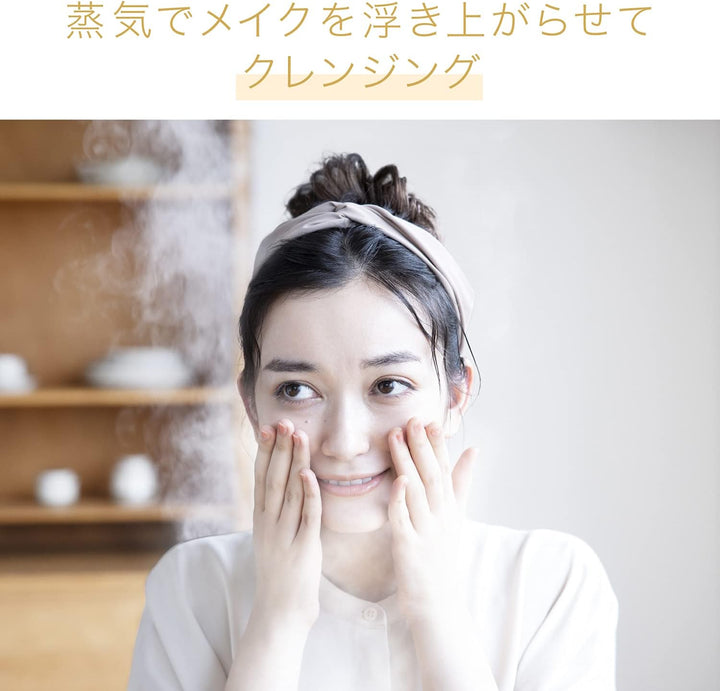 月額2,580円レンタルプラン:パナソニック スチーマー ナノケア コンパクトタイプ  EH-SA3C-N ゴールド調