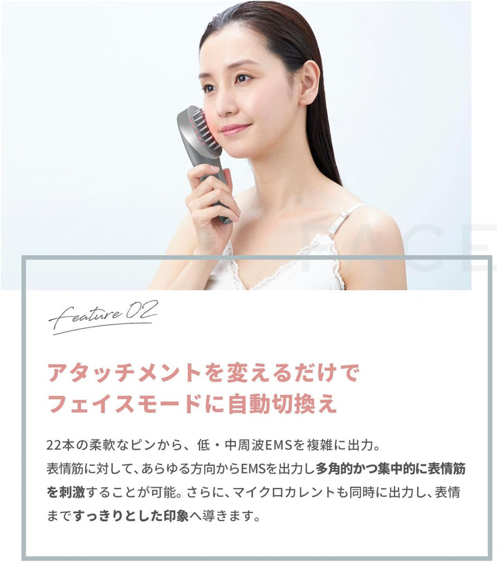 月額5,680円レンタルプラン:ヤーマン ミーゼ スカルプリフトアクティブ プラス EMS 美顔器 フェイスケア 美肌  リフトケア 防水 MS82G グレー