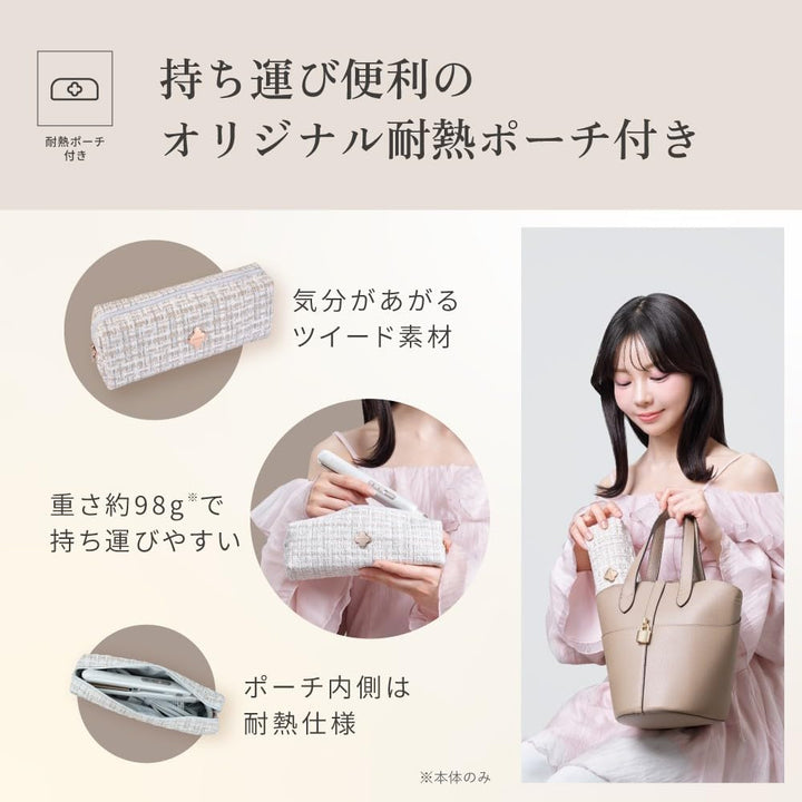 月額2,380円レンタルプラン:KINUJO MINI IRON deux ヘアアイロン KM001 ホワイト