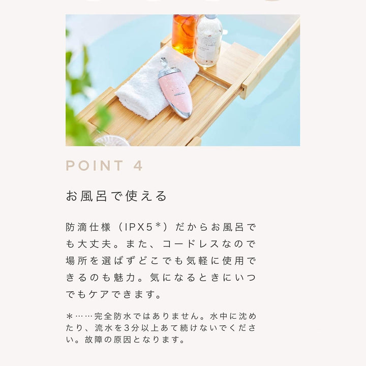 月額3,280円レンタルプラン:YA-MAN ヤーマン 超音波美顔器 ディープスキンクリア 角栓ケア フェイスケア 美顔器 MS43P ピンク