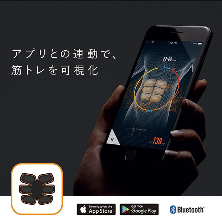 シックスパッドアブズフィット2アプリ連動の紹介