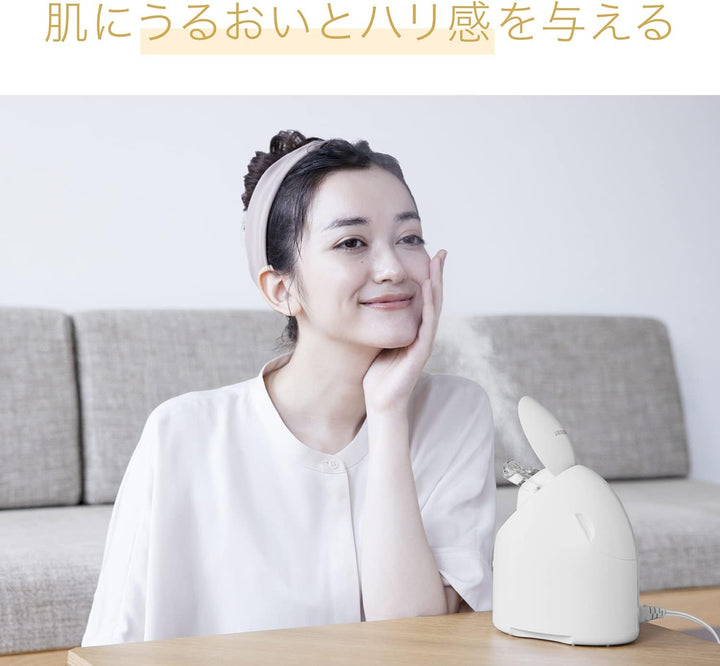 月額2,580円レンタルプラン:パナソニック スチーマー ナノケア コンパクトタイプ  EH-SA3C-N ゴールド調