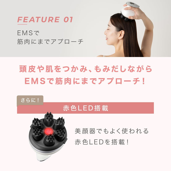 月額4,680円レンタルプラン:ヤーマン ミーゼ ニードルヘッドスパ EMS 美顔器 MS33WAM ホワイト