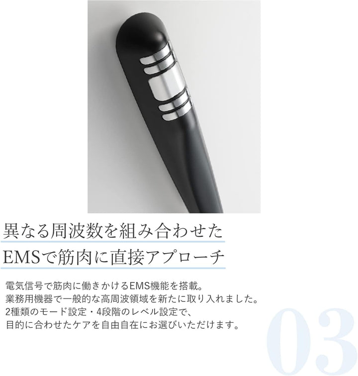 月額1,980円レンタルプラン:ヤーマン ボディ用美容器 キャビスパ360 HDS100B ブラック