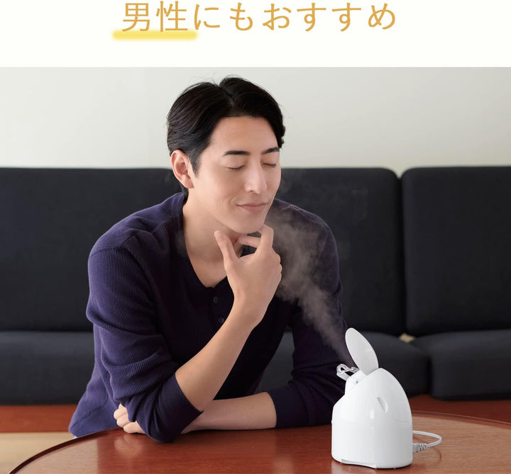 月額2,580円レンタルプラン:パナソニック スチーマー ナノケア コンパクトタイプ  EH-SA3C-N ゴールド調