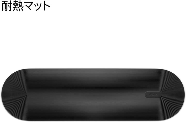 月額5,980円レンタルプラン:Dyson(ダイソン) Airstrait™ストレイトナー HT01VLP セラミックピンク