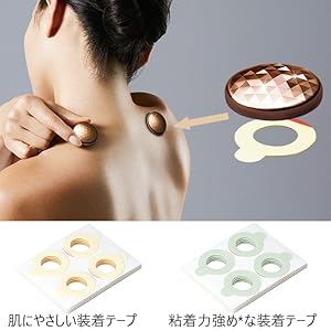 月額4,800円レンタルプラン:パナソニック 高周波治療器 コリコラン(装着テープ付き) EW-CRA518-K ブラック