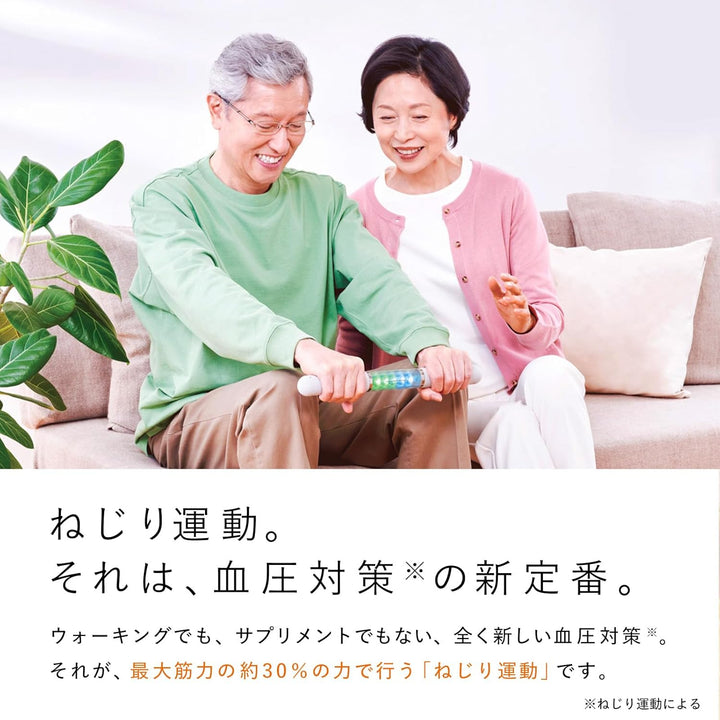 月額1,880円レンタルプラン:MTG シックスパッド ヘルスグリップ ねじり運動 SE-BG-00A ホワイト