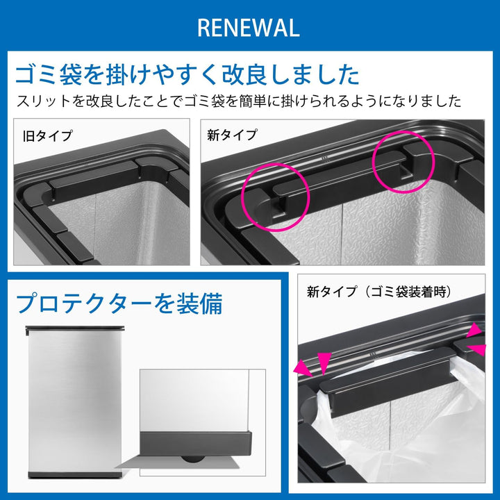 月額7,080円レンタルプラン:サンカ 冷やすゴミ箱 CLEAN BOX SANKA SCB-020S シルバー