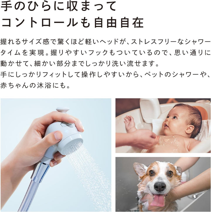 月額2,980円レンタルプラン:ReFa FINE BUBBLE FIT シャワーヘッド RS-BK-00A ホワイト