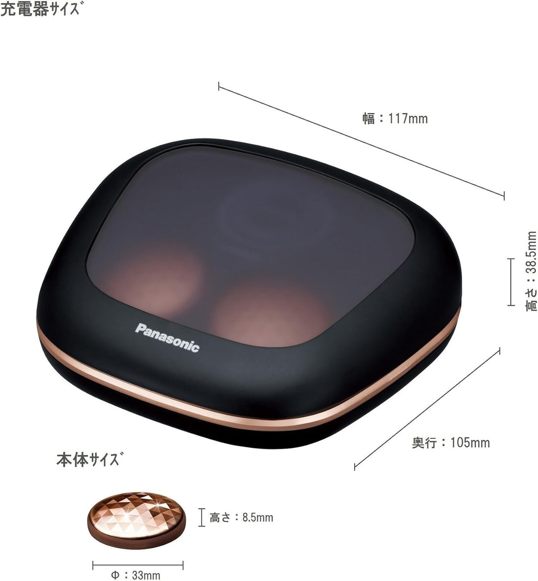 月額2,980円レンタルプラン:パナソニック 高周波治療器 コリコラン 装着テープ付き EW-RA500-K ブラック