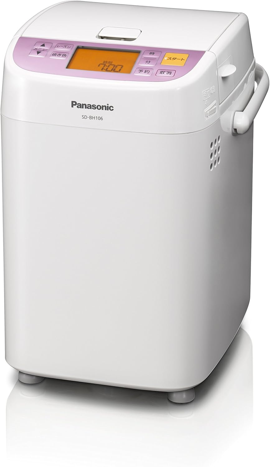月額1,880円レンタルプラン：パナソニック ホームベーカリー SD-BH106