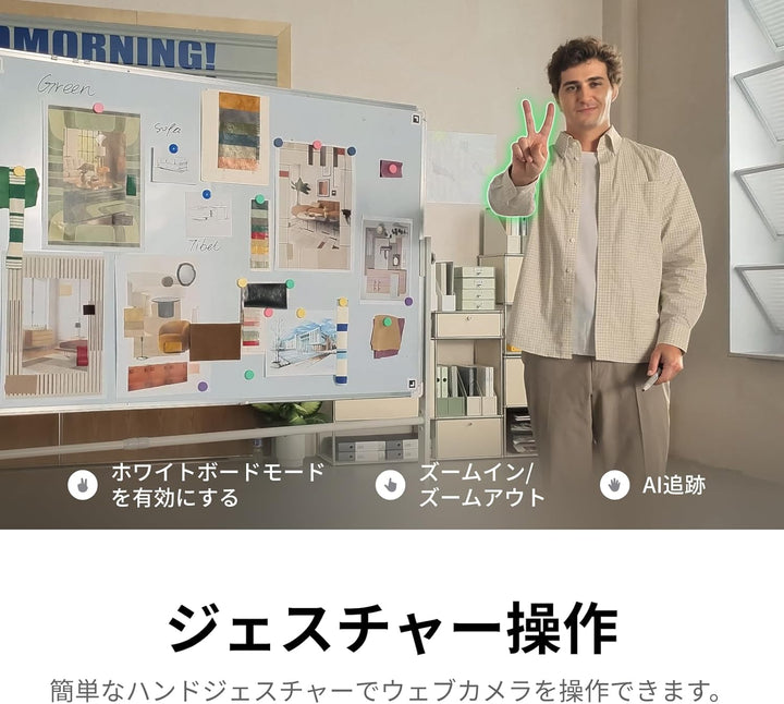 月額5,680円レンタルプラン:Insta360 Link 2 CINSABNB 360度カメラ グラフィットブラック