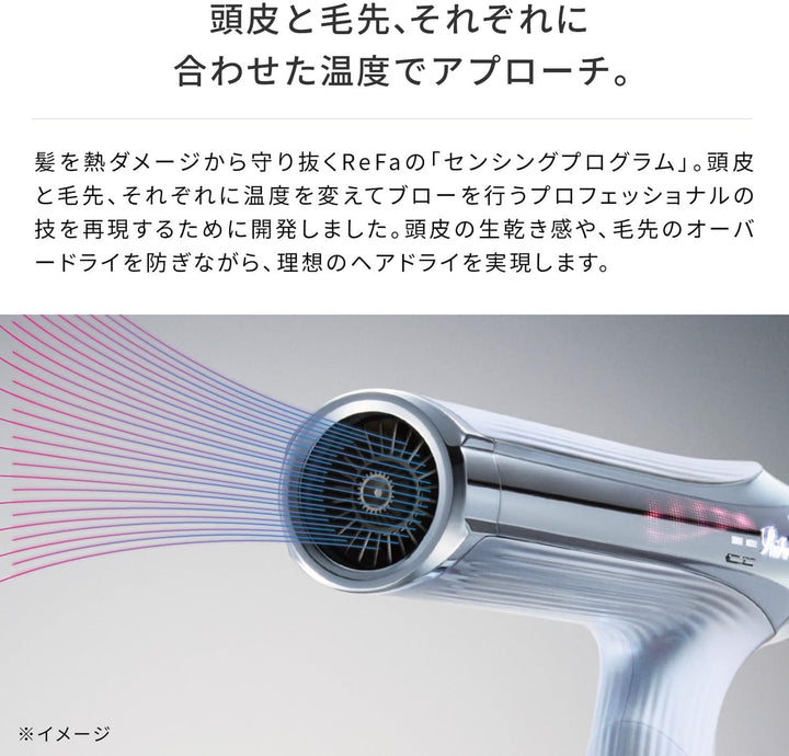 月額6,880円レンタルプラン:MTG リファビューテック ドライヤースマートW RE-AX-05A ピンク