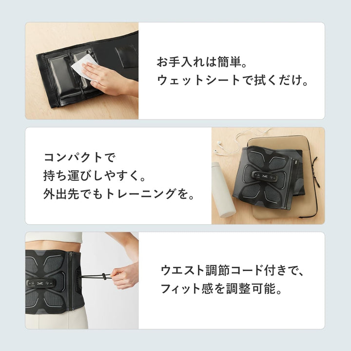 月額5,380円レンタルプラン:MTG シックスパッド アブズ2+ SE-CK-03B ブラック