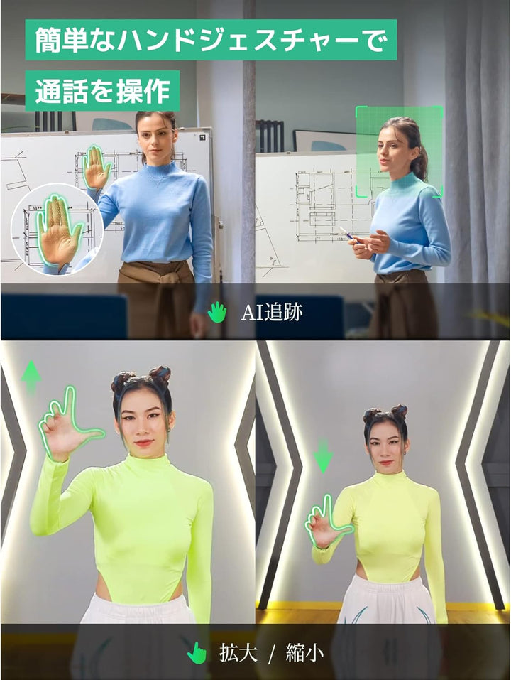 月額4,980円レンタルプラン:Insta360 Link 三脚キット付き 360度カメラ P.BJA01501 ブラック