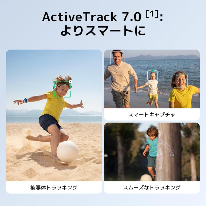 月額1,880円レンタルプラン:DJI Osmo Mobile 7 om3071 プラチナグレー