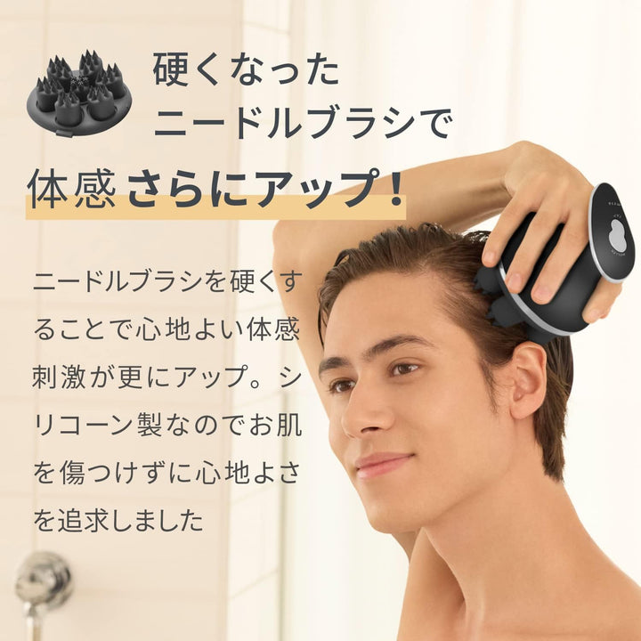 月額3,980円レンタルプラン:ヤーマン 頭皮ブラシ ニードルヘッドスパリフト アクティブ mysé (ミーゼ) MS32G ブラック