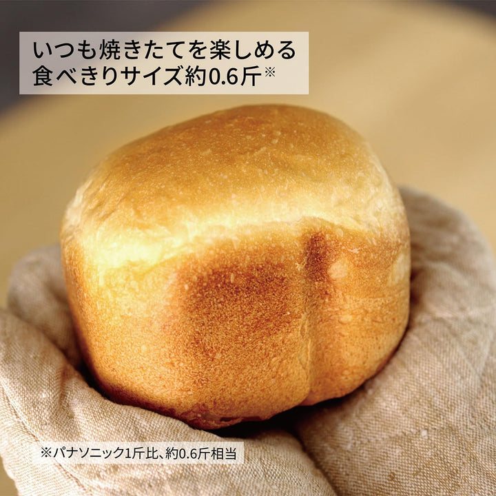 月額3,880円レンタルプラン:パナソニック ホームベーカリー SD-CB1-W ホワイト