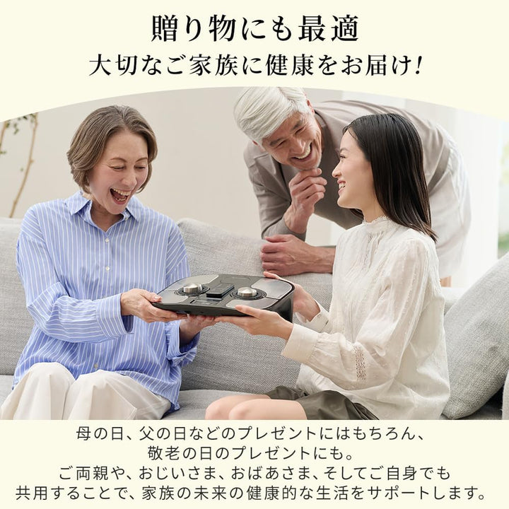 月額5,280円レンタルプラン:ドクターエア フットケア プレミアム EFC-01SBK ブラック