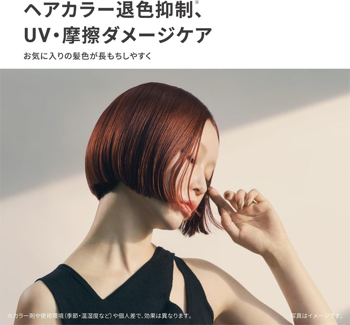 月額5,780円レンタルプラン:パナソニック ヘアードライヤー ナノケア EH-NA0K-H