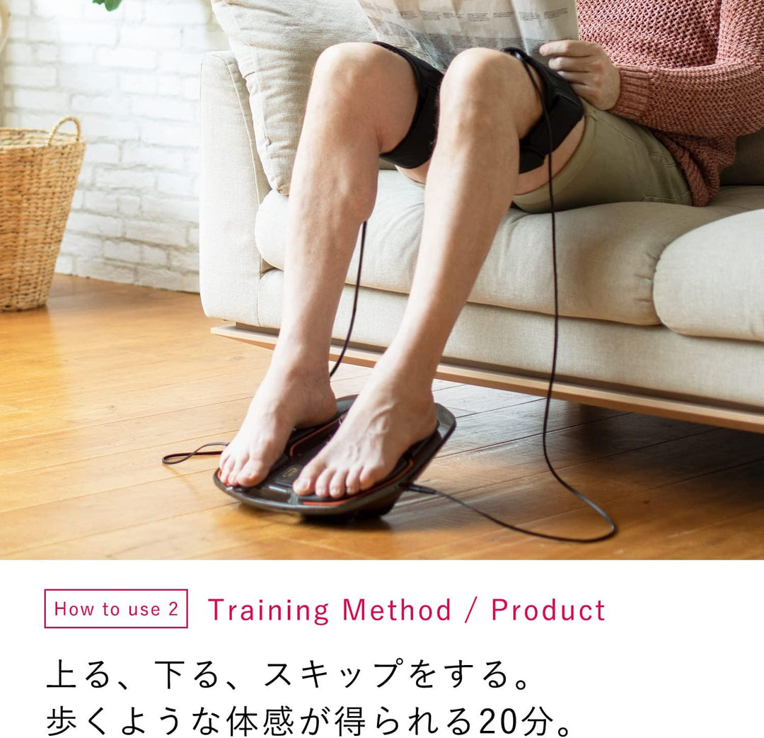 月額3,980円レンタルプラン:MTG SIXPAD シックスパッド  Foot Fit Plus 2 SE-AG00A ブラック