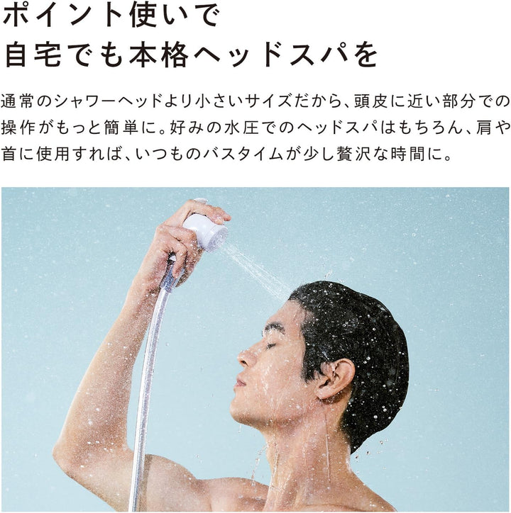 月額2,980円レンタルプラン:ReFa FINE BUBBLE FIT シャワーヘッド RS-BK-00A ホワイト