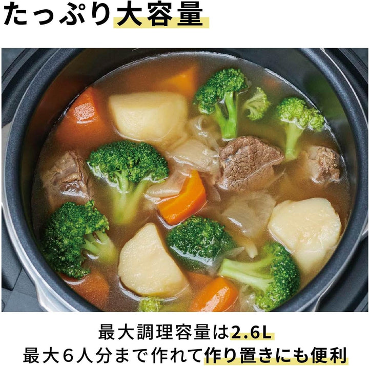 月額3,280円レンタルプラン:パナソニック 電気圧力鍋 NF-PC400-K ブラック