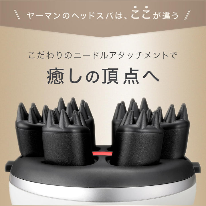 月額4,680円レンタルプラン:ヤーマン ミーゼ ニードルヘッドスパ EMS 美顔器 MS33WAM ホワイト