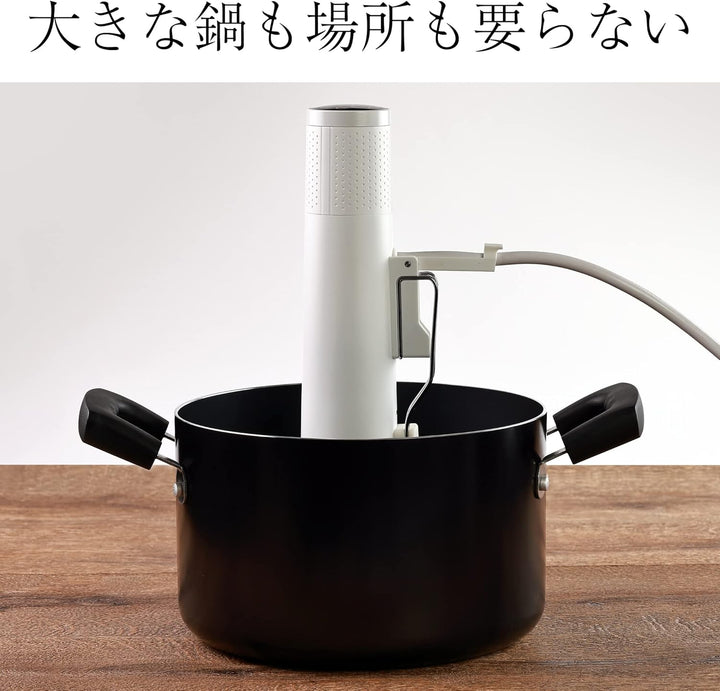 月額2,680円レンタルプラン:ワッション エンペラータマリン 低温調理器 E-L001 ホワイト