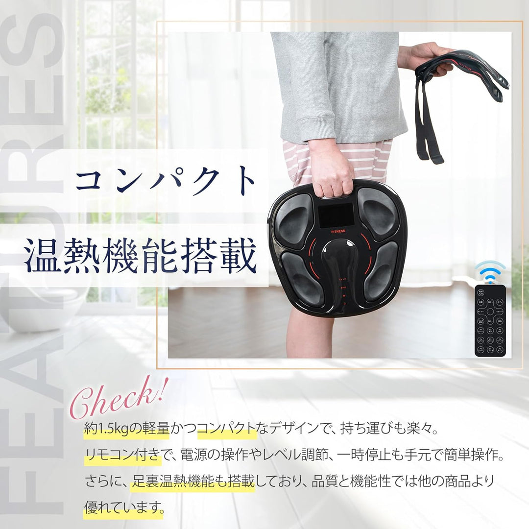 月額4,980円レンタルプラン:MTG Feet Fit 4 ブラック
