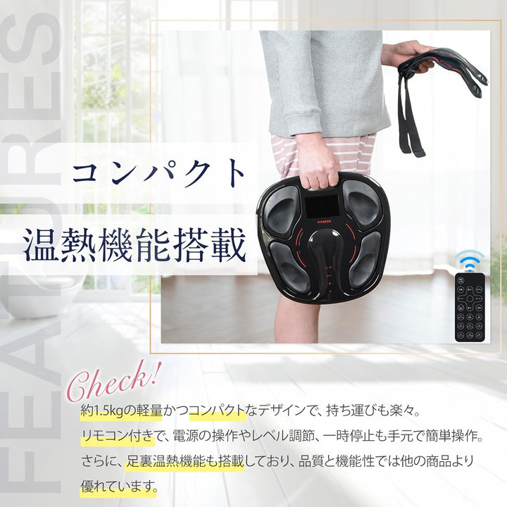 月額4,980円レンタルプラン:MTG Feet Fit 4 ブラック