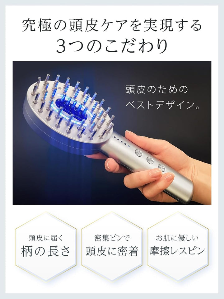 月額2,880円レンタルプラン:NIPLUX EMS LIFT BRUSH ブラシ型美顔器 EMS 高速振動 NP-ELB23SV シルバー