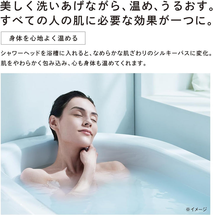 月額5,080円レンタルプラン:ReFa FINE BUBBLE U RS-BH-15A