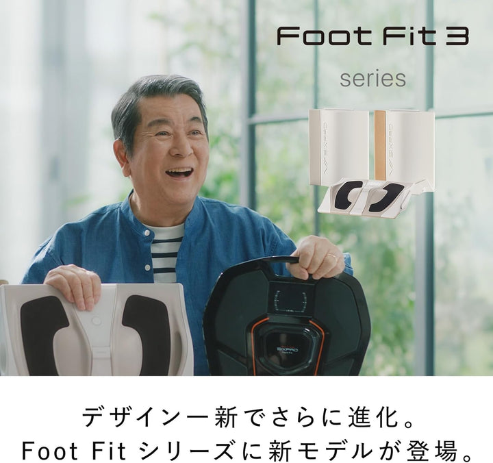 月額8,480円レンタルプラン:MTG SIXPAD シックスパッド Foot Fit 3 Heat SE-BY-02A ホワイト