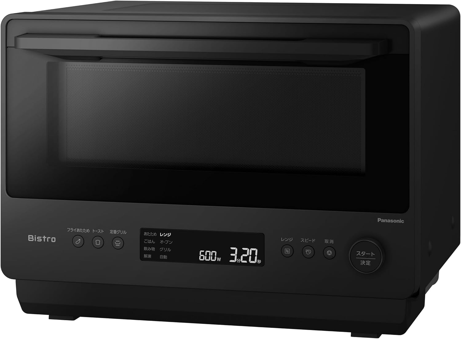 月額8,800円レンタルプラン：パナソニック オーブンレンジ ビストロ