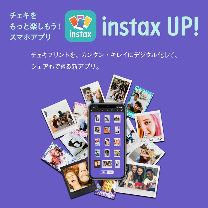 月額2,080円レンタルプラン:富士フイルム(FUJIFILM) チェキ instax mini 12 ライラックパープル